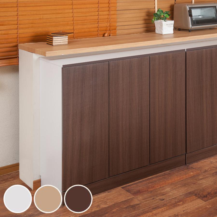 人気満点 カウンター下収納 キャビネット 北欧風 Face 幅90cm キッチン収納 収納棚 窓下収納 キッチン 収納 キッチンカウンター 最も優遇 Nooitmeergrasmaaien Be