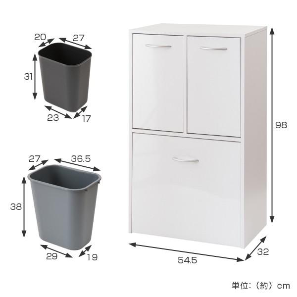分別ゴミ箱 2段3分別 キッチン収納 Face 幅約55cm ごみ箱 ダストボックス ダストbox 資源ゴミ 分別 キッチン 家具調 fy0028 インテリアパレットヤフー店 通販 Yahoo ショッピング