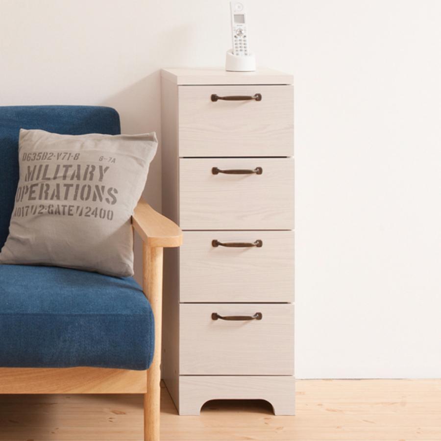 カウンター下収納　引き出し4段 幅45cm カウンター下収納 4段引出し ピタシエ