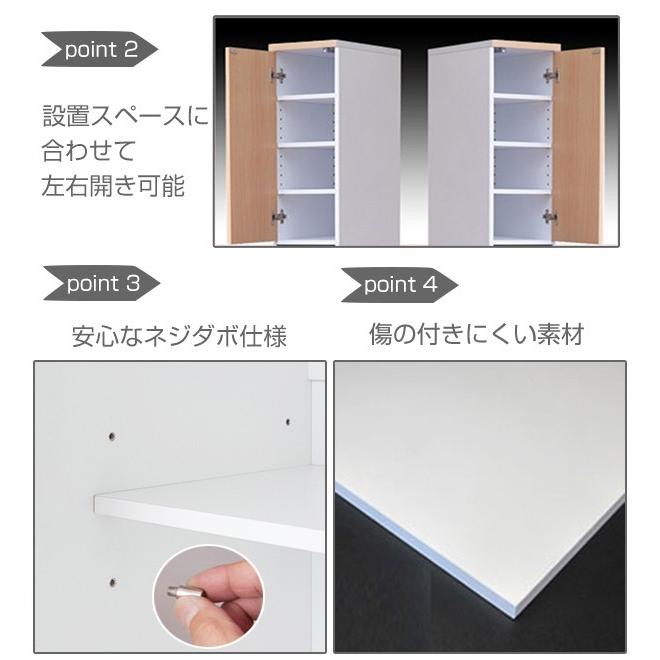 キッチン収納 スリム 北欧風 2分別ダストボックス付 Face 幅25cm キッチンストッカー ダストボックス ゴミ箱 ペール 収納 キッチンラック fy0050 インテリアパレットヤフー店 通販 Yahoo ショッピング