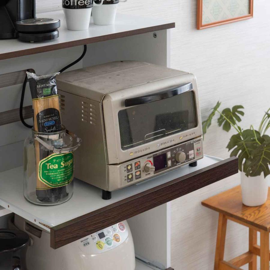 ミドルレンジボード キッチン家電収納 北欧風 Face 幅59.5cm