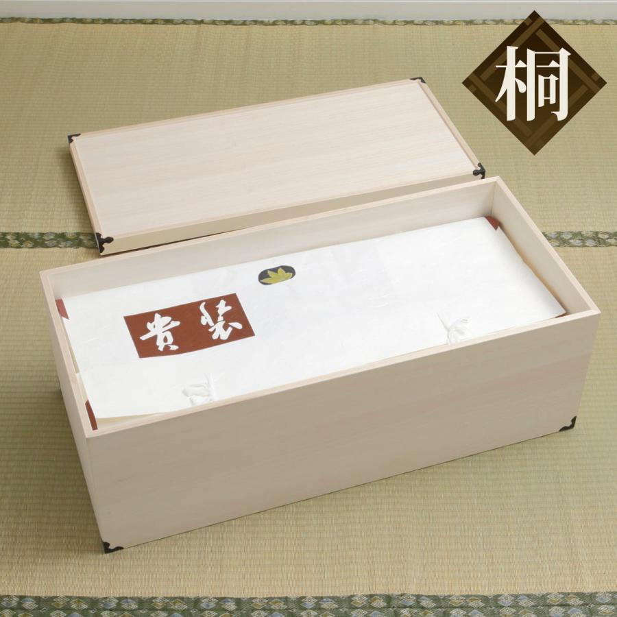 桐 トランク 木製衣類収納ケース 桐 トランク 木製衣類収納ケース