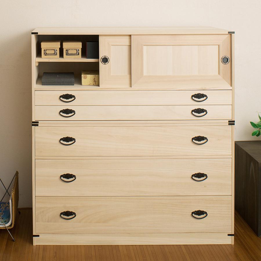 5段桐ダンス　桐箪笥　着物タンス 楽天市場】5%offクーポン配布中 チェスト 5段 桐タンス 80cm 箪笥 洋服