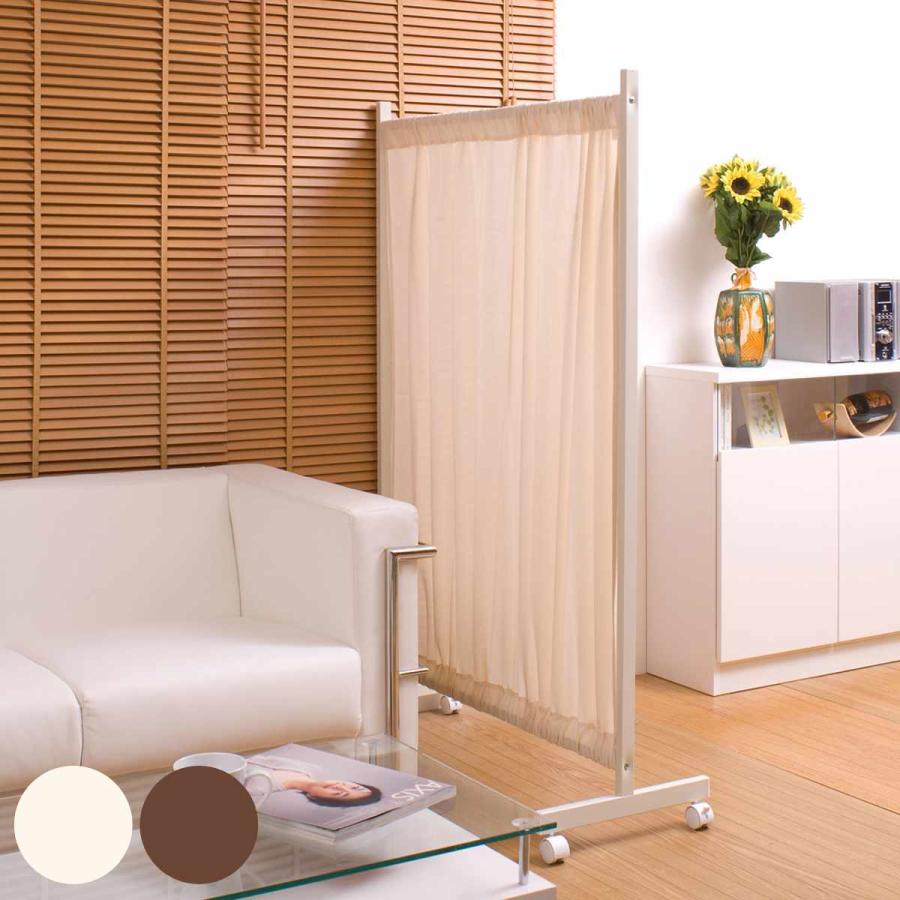 【ちゃーちる様】パーテーション　カーテン　間仕切り 間仕切りカーテンパーテーション 幅94.5cm 高さ144.5cm