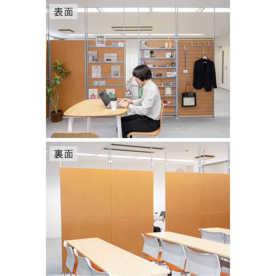 パーテーション・本棚 本棚 突っ張り パーテーション 幅60cm 8段 日本製 （ 衝立