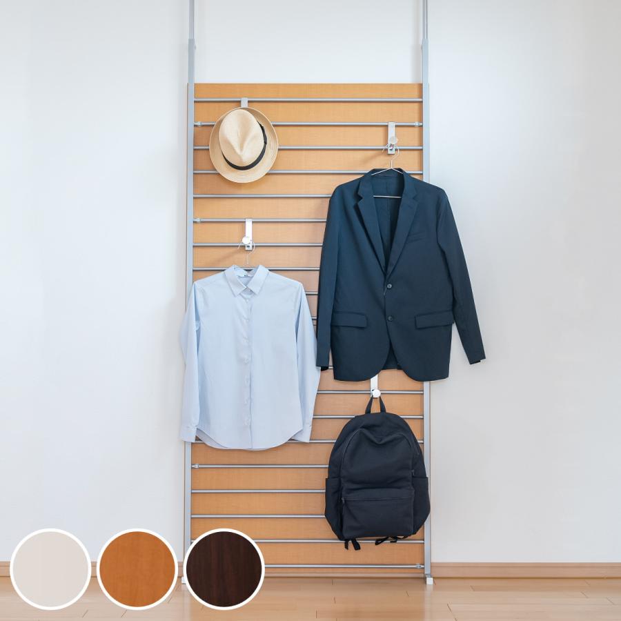 ラダーラック 突っ張り パーテーション 幅90cm 日本製 （ 衝立