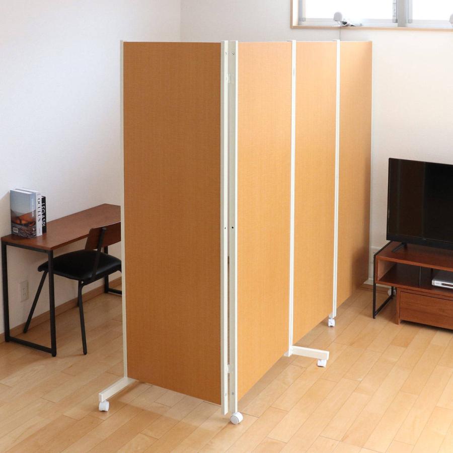 パーテーション キャスター付きパーテーション 4連 高さ180cm （ 自立