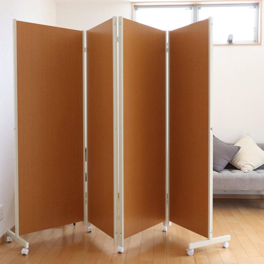 パーテーション キャスター付きパーテーション 4連 高さ180cm （ 自立