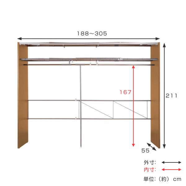 伸縮クローゼット ハンガーラック 上棚・カーテン付き 最大幅305cm （ パイプハンガー 衣類収納 ）｜interior-palette｜07