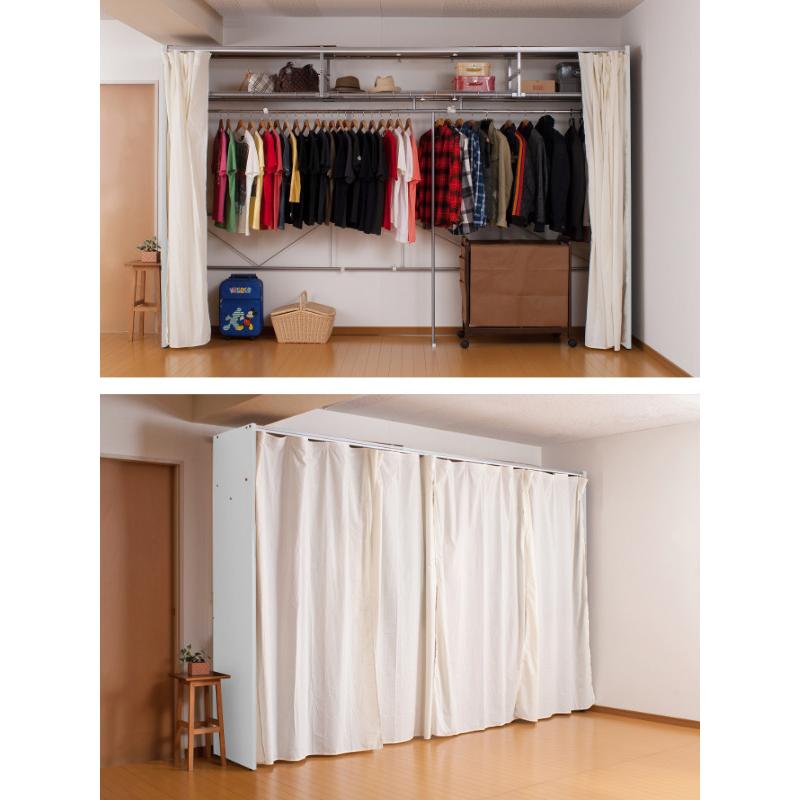 伸縮クローゼット 幅188-305cm ハンガーラック 上棚・カーテン付 日本