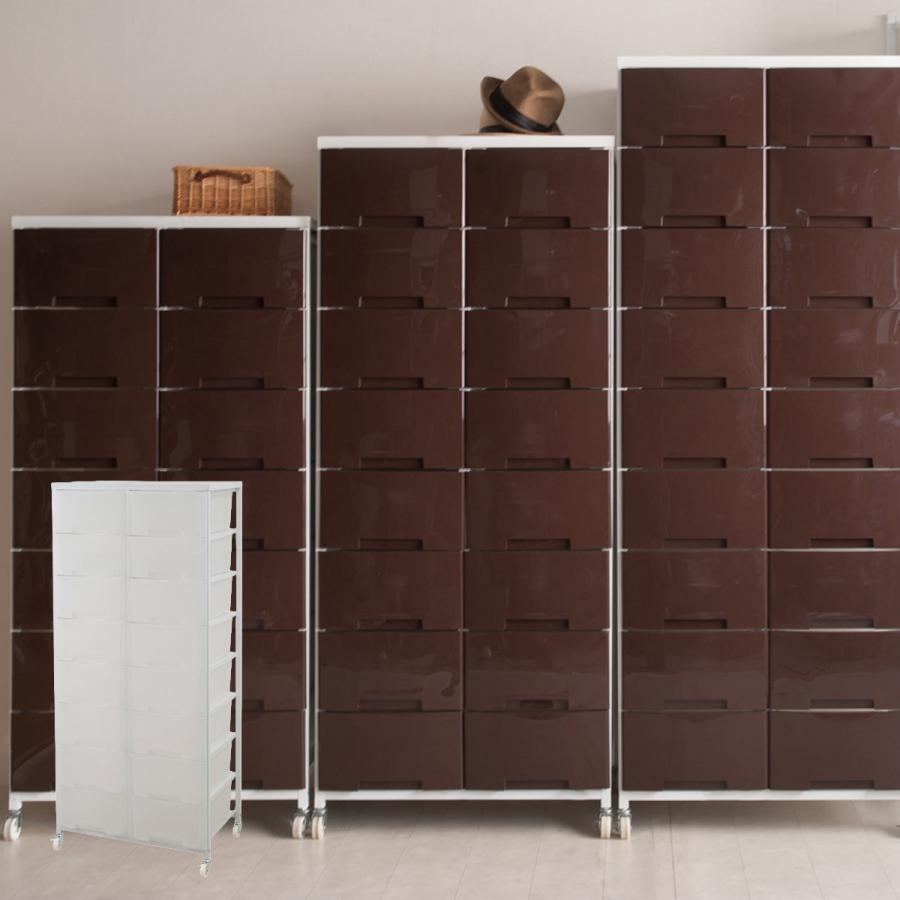 NASA 衣装ケース 大量収納プラスチックチェスト 2列8段 （ 幅69×奥行48