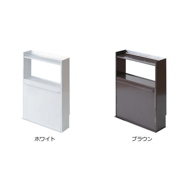 収納棚 ルーター コミック 収納ボックス 薄型 幅44 5cm ホワイト 卓上収納 本棚 スチール ラック nj0530 インテリアパレットヤフー店 通販 Yahoo ショッピング