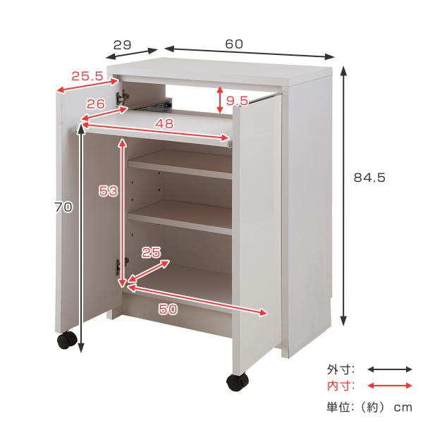 ブランド登録なし☆【完売間近】 カウンター下収納 キャビネット デスクタイプ キャスター扉 幅60cm （ PCデスク キャビネットタイプ リビング収納 日本製 完成品 ）