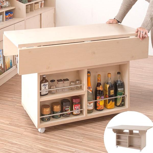 カウンターテーブル　バタフライ　キャスター付　幅119.5cm （ ワゴン 両バタ テーブル 折りたたみ バタフライテーブル 引き戸 キッチンワゴン ）