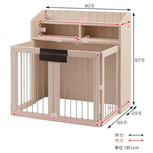 カウンター下収納 ペットケージ カントリー調 折りたたみ 約幅91cm ペット ケージ ペットグッズ 犬用品 7300000no0123 インテリアパレットヤフー店 通販 Yahoo ショッピング