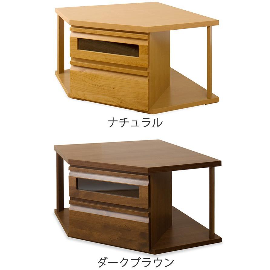 テレビ台 コーナー型 TVボード 天然木 アルダー 木製 幅110cm （ TV台
