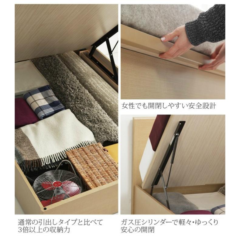 秋冬の主役◎ フランスベッド　グランディ　GRANDY 01F-TSN　Dフレーム　縦跳ね上げ式収納タイプ　ダブルサイズ 　フラット シンプルヘッドボード　カラー3色 【2836168352】(100408円)