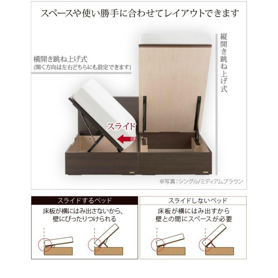 秋冬の主役◎ フランスベッド　グランディ　GRANDY 01F-TSN　Dフレーム　縦跳ね上げ式収納タイプ　ダブルサイズ 　フラット シンプルヘッドボード　カラー3色 【2836168352】(100408円)