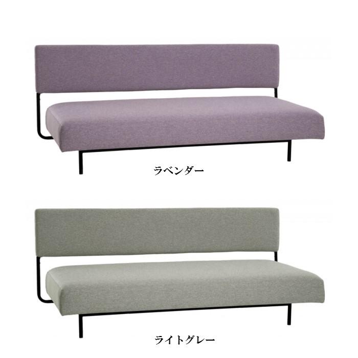 フランスベッド（FRANCEBED） ソファベッド レジーファIII