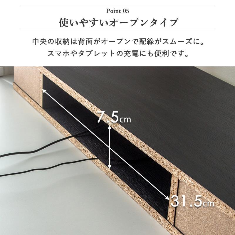 モニタースタンド おしゃれ モニター台 ディスプレイスタンド 収納