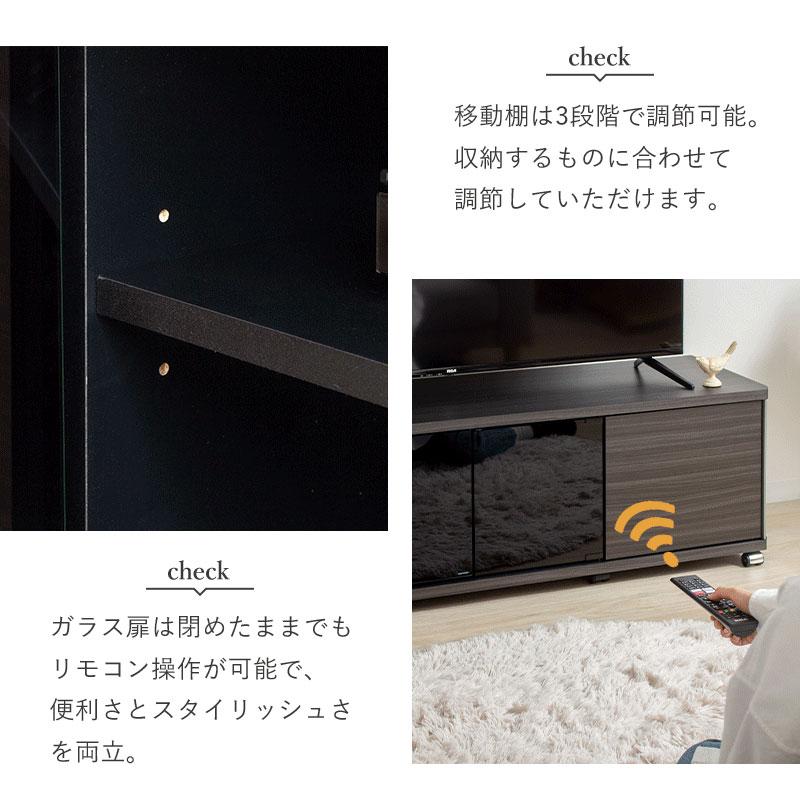 テレビ台 ローボード キャスター付き テレビボード 60インチ 140cm 55