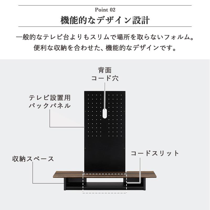 モダンテレビ台 黒 収納付き　W120×45×H38 AS-GD1200L キャスター付きテレビ台 幅約120㎝ アッシュグレー ロー