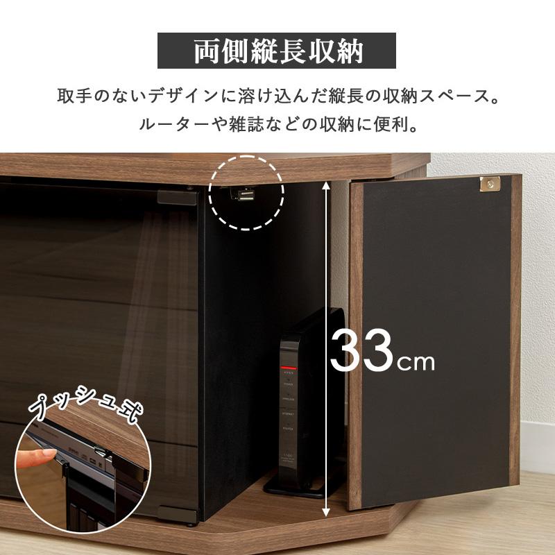 テレビ台 コーナー 壁寄せ おしゃれ 北欧 白 幅100 ロータイプ