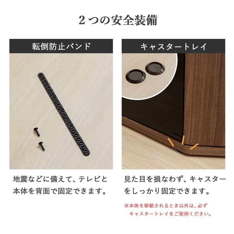 テレビ台 コーナー 壁寄せ おしゃれ 北欧 白 幅100 ロータイプ