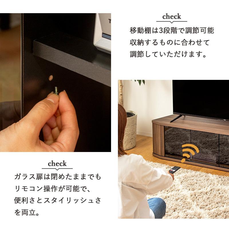 テレビ台 コーナー おしゃれ 北欧 白 幅150 ロータイプ コーナーテレビ