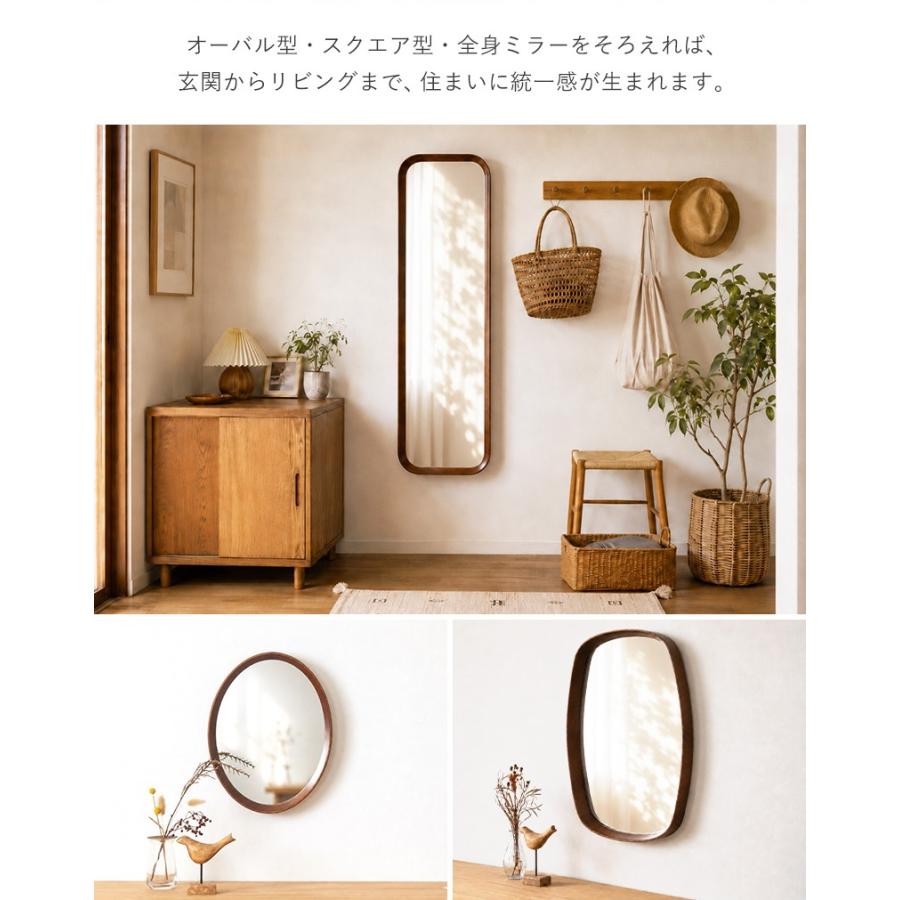 AXCIS（アクシス） 【最大5000円OFFクーポン】 壁掛けミラー 鏡 壁掛け
