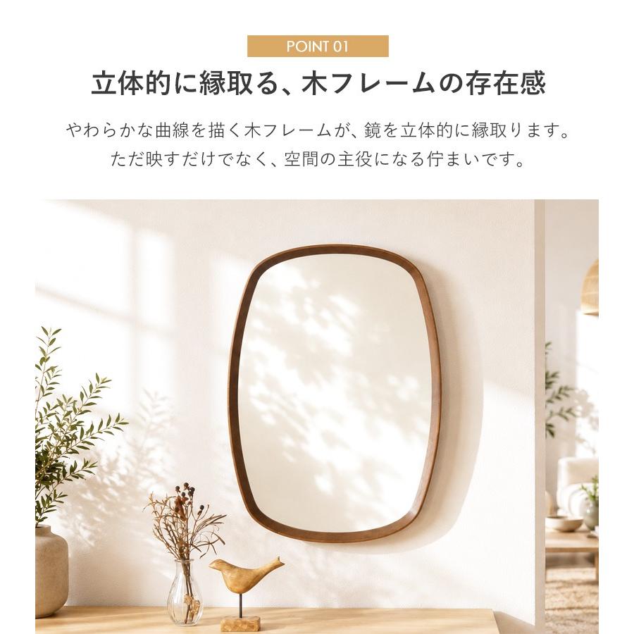 AXCIS（アクシス） 【最大5000円OFFクーポン】 壁掛けミラー 鏡 壁掛け