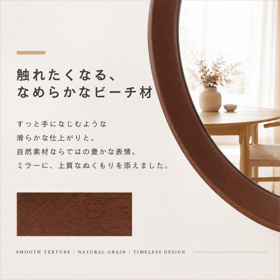 AXCIS（アクシス） 【最大5000円OFFクーポン】 壁掛けミラー 鏡 壁掛け