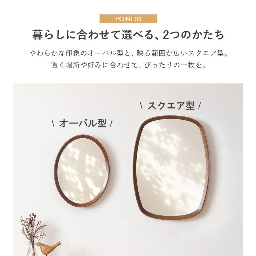 AXCIS（アクシス） 【最大5000円OFFクーポン】 壁掛けミラー 鏡 壁掛け