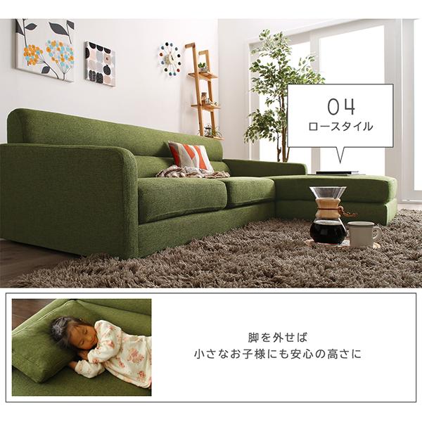 ソファー カウチ 3人 カウチソファ 3人掛け 幅174 北欧 おしゃれ