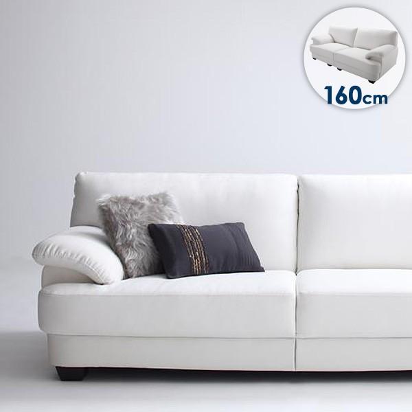 ソファー ソファ 2.5人掛け デザインソファー フランス産 フェザー