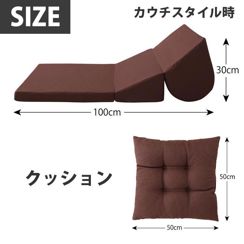 【ゆき様成約済み】2-3人掛けローソファ 脚付き・ロータイプ両対応 ソファ 2人掛け 幅1340×奥行760×高さ490mm 肘付き ローソファ 38493