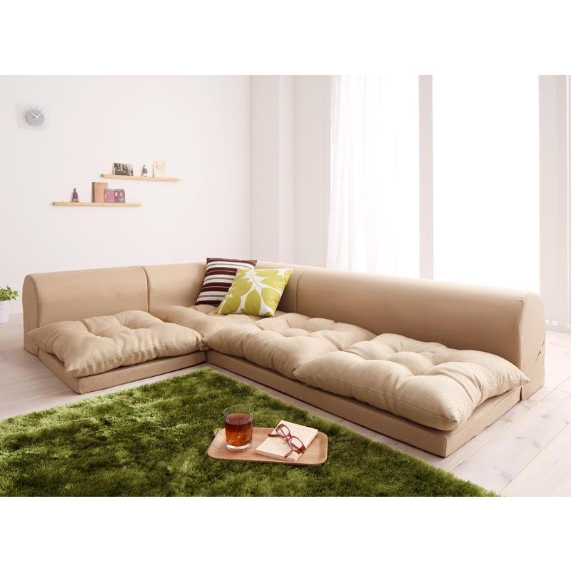 ローソファー 3人掛け おしゃれ 分割 ソファ 二人掛け こたつ カウチ