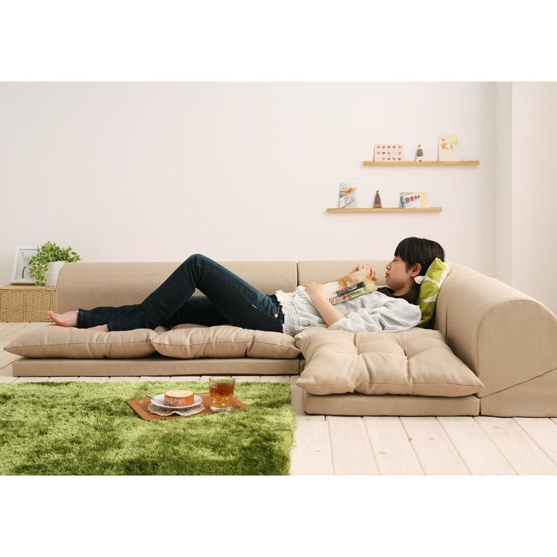 ローソファー 3人掛け おしゃれ 分割 ソファ 二人掛け こたつ カウチ