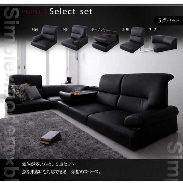 ローソファー 3人掛け おしゃれ ハイバック 分割 ハイバックソファー