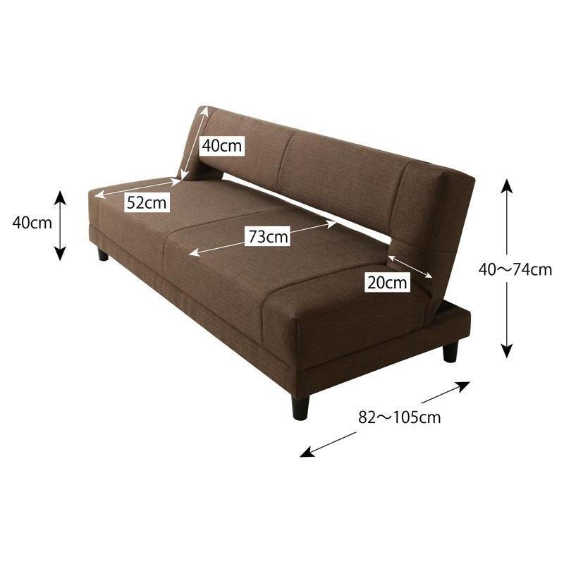 ソファーベッド シングル 幅185cm ブラウン ファブリック クッション2個 楽天市場】ソファーベッド 185cmの通販