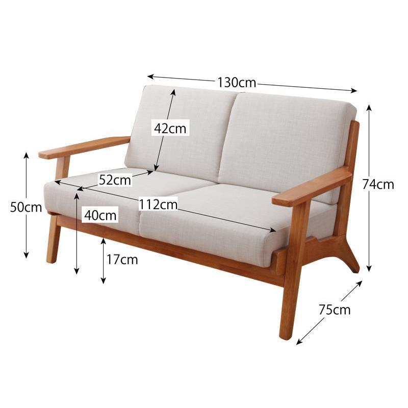 ソファー 2人掛け 幅130 おしゃれ 肘付き 北欧 ソファ ファブリック