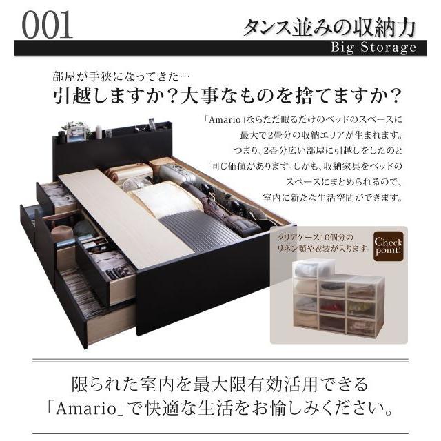 ベッド 日本製 収納ベッド セミダブル フレームのみ ベッドフレーム 棚付き ローベッド 木製 コンセント付き アーマリオ 040114366｜interior-works｜04