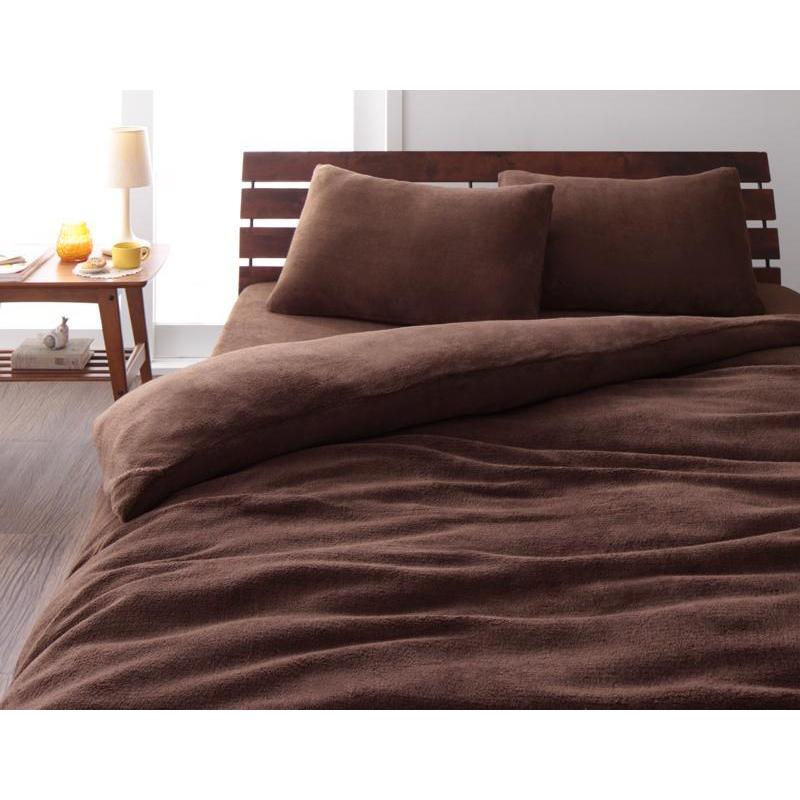 掛け布団カバー シングル 20色 暖かい あったか マイクロファイバー