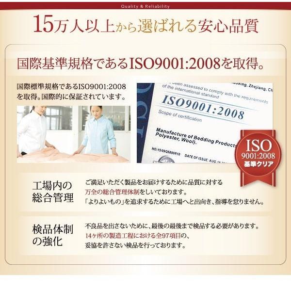 20色 マイクロファイバー ボックスシーツ クイーン パッド一体型 ボリュームタイプ ベッドシーツ シーツ カバー マットレスカバー