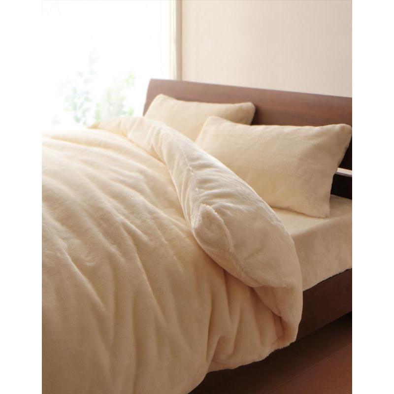 布団カバーセット ダブル マイクロファイバー 3点セット 9色 ベッド用