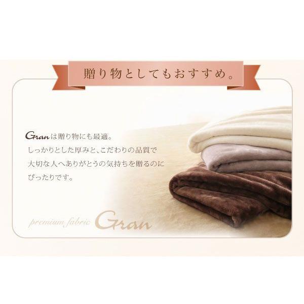 布団カバーセット シングル 3点セット マイクロファイバー ベッド用カバーセット 掛け布団カバー 敷き布団カバー 枕カバー 寝具カバーセット 040203670_14