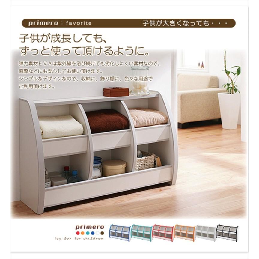 落書きが消せる おもちゃ箱 おもちゃ 収納 ラック 棚 レギュラータイプ