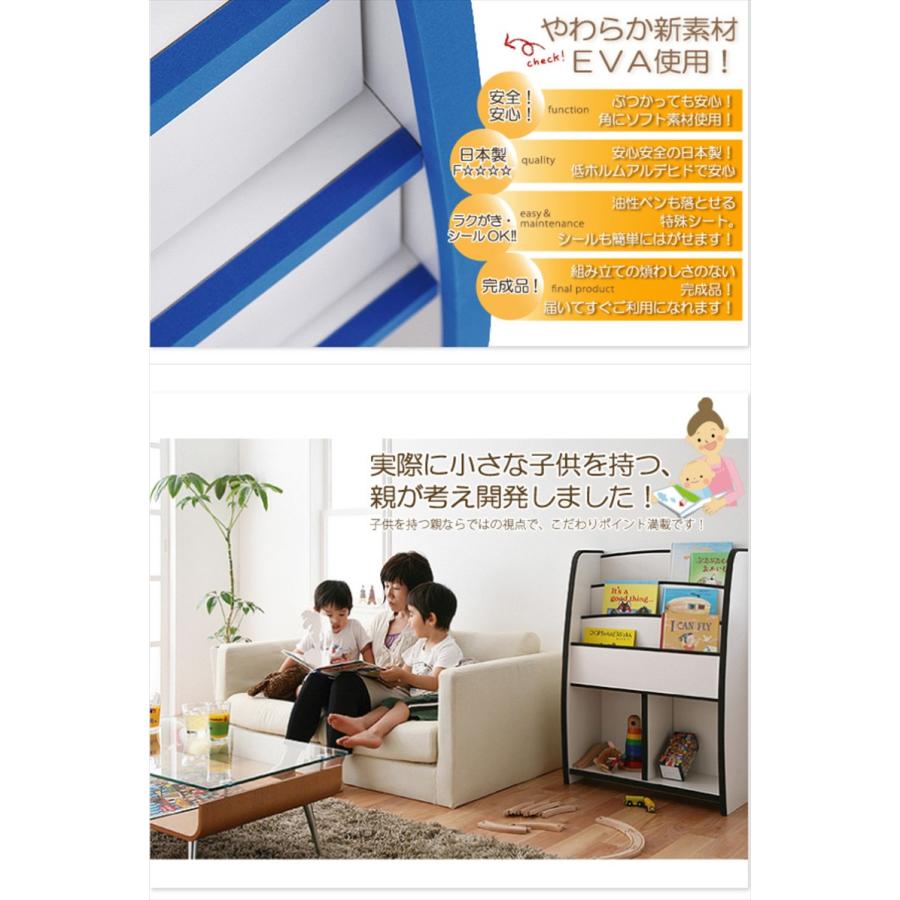 落書きが消せる ランドセルラック スリム 幅33 完成品 子供 キッズ 日本製 オレンジ/グリーン/ブルー/レッド/ホワイト/ブラウン randy ランディの画像