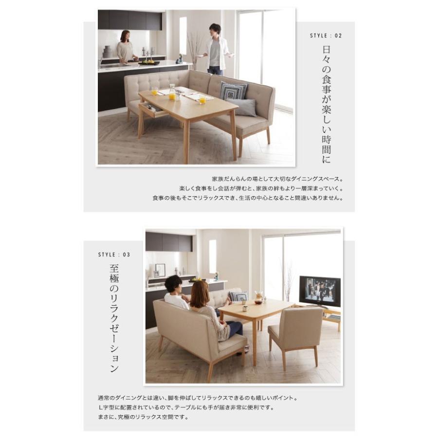 バックレストソファ 単品 Tiery ティエリー 040600791 Cp 040600791 インテリアワークス 通販 Yahoo ショッピング