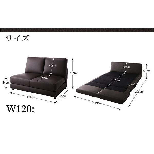 ソファベッド ソファーベッド 2人掛け 二人掛け ソファ ソファー